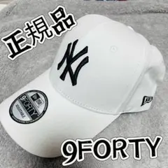 NEWERA ニューエラ キャップ　白