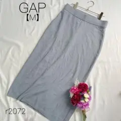 ギャップ　リブ編み タイトスカート ロング　ウエストゴム　ブルー　GAP【M】