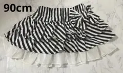【翌日発送】サイドリボン付きストライプフリルスカート 黒×白 ベビー服 90cm