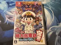 桃太郎電鉄 ～昭和 平成 令和も定番！～ ももたろう電鉄 switch スイッチ