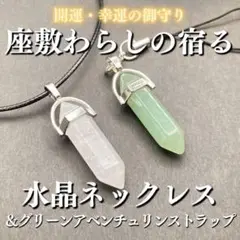 Item thumbnail for item 91d8c83e-74e5-4d48-8897-386bd1ef9864