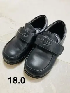 18.0cm ブラック　フォーマルシューズ　マジックテープ式　西松屋