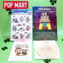 POP MART THE MONSTERS MD コースター ステッカー他 4点