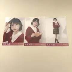 Item thumbnail for item c4238b92-1ff9-41b8-b55f-cc91bcdf2d81