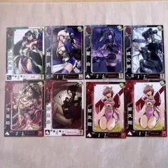三国志大戦3のUC.Cトレーディングカード8枚
