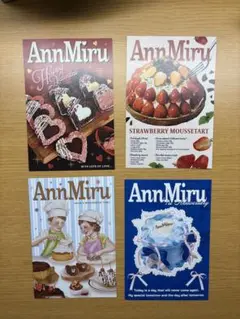 Item thumbnail for item 74b84820-8099-4c70-bc6d-f488dacd4c97