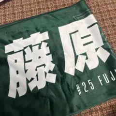 神戸ストークス 藤原暸我選手 タオル
