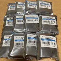 Item thumbnail for item 14c825dc-1dc9-4e92-89d4-a067b8424131