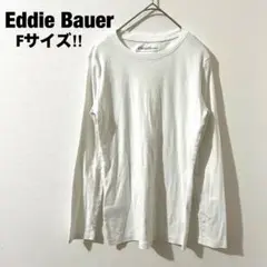 エディーバウアー 美品⭐︎ 長袖Tシャツ ロンT 白 無地 シンプル 紳士 メンズ