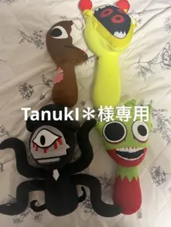 ぬいぐるみセット 4体