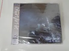 Item thumbnail for item e7d4ebad-3bdb-4e8a-94d4-9693764781c1