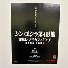 Item thumbnail for item fe94af10-9f41-4146-ac38-b8ebab29df2c