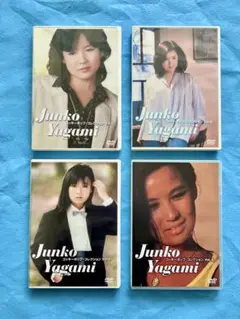 八神純子　DVD　 コッキーポップ・コレクション VOL.1～VOL.4
