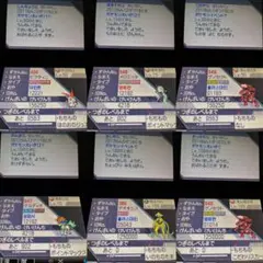 Item thumbnail for item bda86a72-0a5a-4835-80ee-f9909279a970
