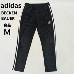 Item thumbnail for item 2c70fe95-e531-4c62-a21b-0eaf02dbdb7e