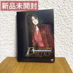 北翔海莉 Energy PREMIUM SERIES DVD