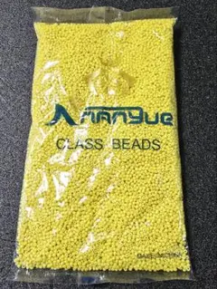 【お得】訳ありビーズ☆ ﻿﻿﻿丸小ビーズ 黄色 ①イエロー 約450ｇ 大容量