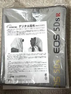 Item thumbnail for item d830b68a-21f0-4947-8f58-21a6367fd7be