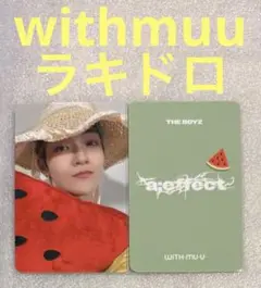 THE BOYZ a；efect withmuu ラキドロ ケビン①