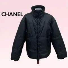 シャネル 99A ヴィンテージ ナイロン ジップアップ ジャケット ブルゾン