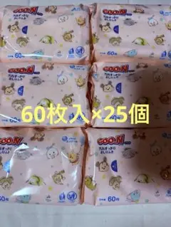 ☆未使用☆GOO.N グーンプラス　エリエール　おしり拭き　60枚入25個