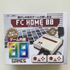FC HOME 88 本体 88ゲーム内蔵