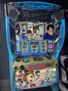 2025年最新】アオハル 操 実機の人気アイテム - メルカリ