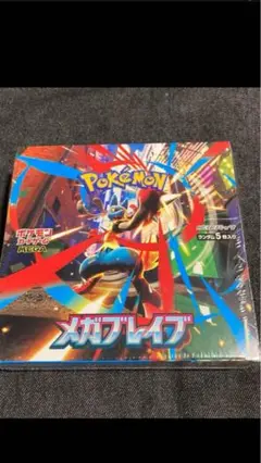 【シュリンク付き】メガブレイブ　1BOX 新品・未開封