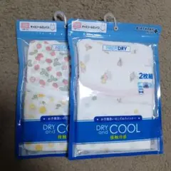 新品　女の子　キャミソール肌着　ロンパース 90 バースデイ　2点セット