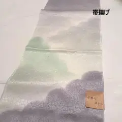 Item thumbnail for item 71d422ed-16f0-4702-97f1-a9be77f45bdd