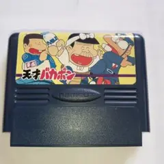 ファミコン　天才バカボン