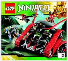 LEGO 70504