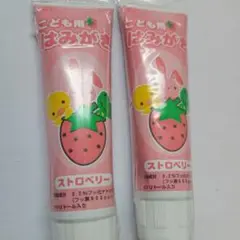 子供用ストロベリー乳歯用ジェル 40g