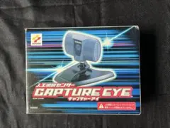 Item thumbnail for item b8d44ca8-dd44-4f7c-9fe1-a4d9f05bec13