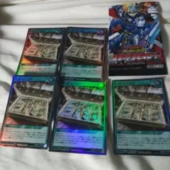 遊戯王 PMオープン』新品未使用！スーパー！