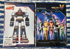 Item thumbnail for item 39f0755f-bd6a-4283-8934-f88a56e3685e