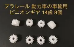 Item thumbnail for item 3f366e09-8036-4260-982d-6669207a6cfd