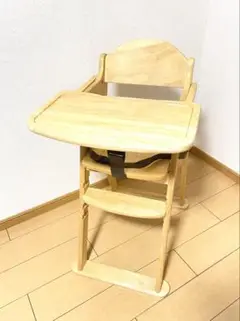 カトージ　KATOJI ハイチェア　木製 ベビーチェア