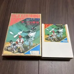 ザ・プロ野球ペナントレース SEGA MARK III
