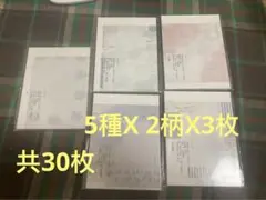 Item thumbnail for item dbc91044-88cf-4d96-84e0-565a5cf22014