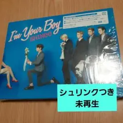 SHINee【I'm Your Boy】初回限定盤 A シュリンクつき