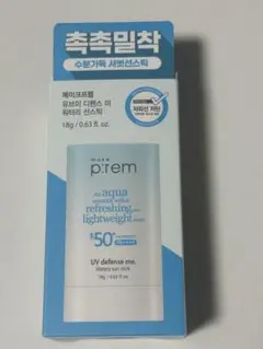 Item thumbnail for item 5935e40a-6234-45a8-9af5-9a32386a9f39
