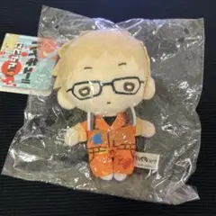 ハイキュー　月島　ぬいぐるみ　にとたん