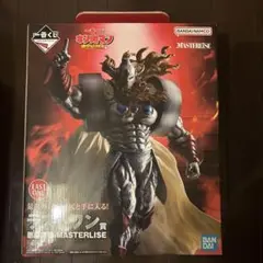 Item thumbnail for item 0cac670f-cd93-4602-b3a2-78f835b569a5