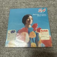 鈴木亜美 Don't leave me behind