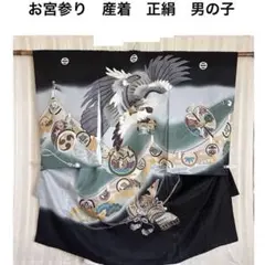 Item thumbnail for item ce11b759-927d-4523-80f0-a925fdafaddd