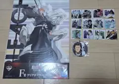 少年ジャンプセット