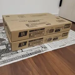 ããã¯ã¹ ã¯ã€ã€é£çµé 10å·» FC50V8(N50)ãâïŒç®±