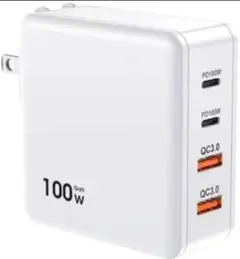 充電器 タイプc 100w PD 急速充電器 4ポート同時充電