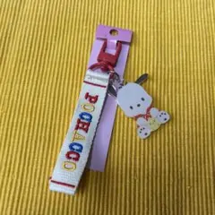 サンリオ ポチャッコ 刺繍タグキーホルダー